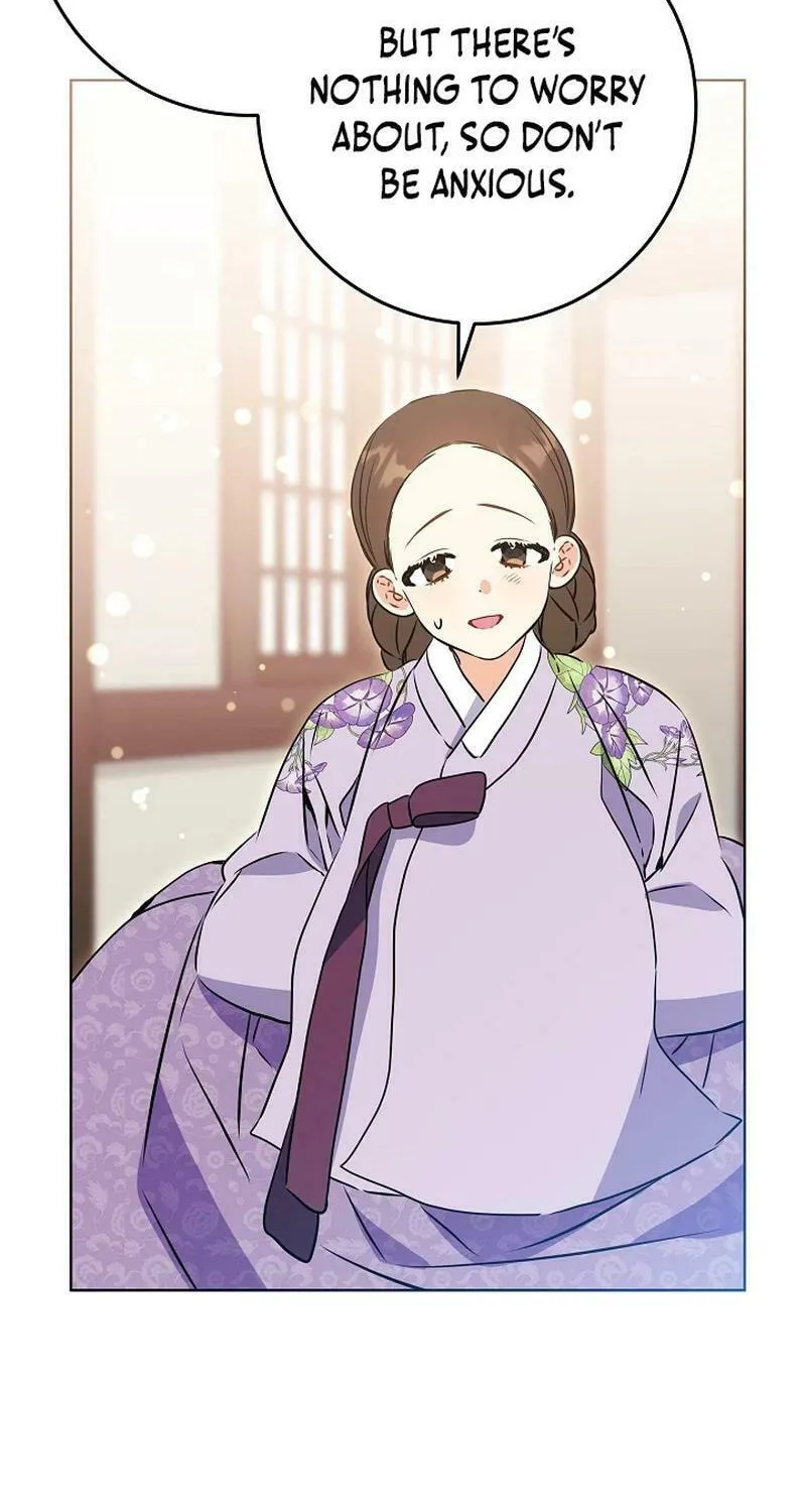 I Was Born as The Daughter of a Low-Ranking Concubine Chapter 19 page 78 - 