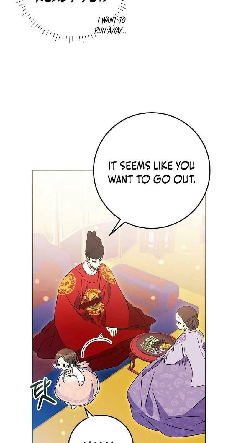 I Was Born as The Daughter of a Low-Ranking Concubine Chapter 19 page 80 - 