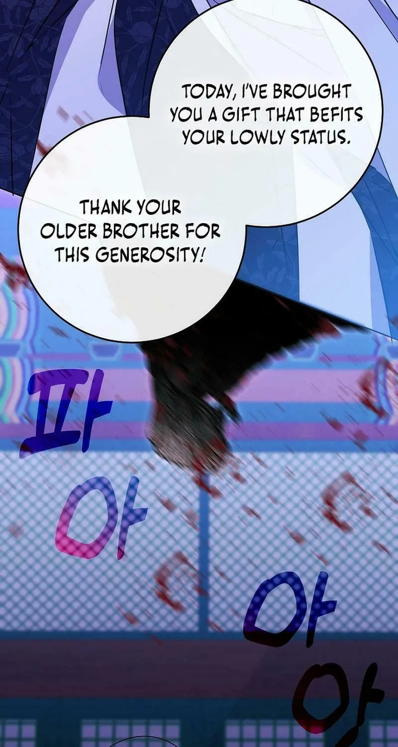 I Was Born as The Daughter of a Low-Ranking Concubine Chapter 19 page 9 - 