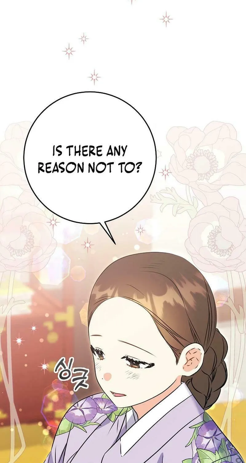 I Was Born as The Daughter of a Low-Ranking Concubine Chapter 19 page 83 - 