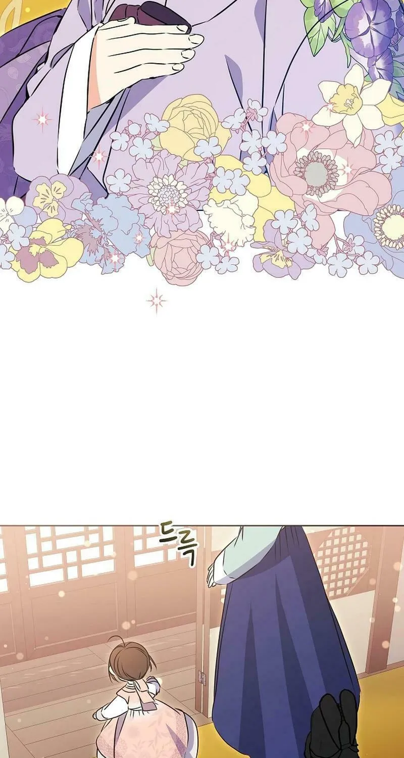I Was Born as The Daughter of a Low-Ranking Concubine Chapter 19 page 84 - 