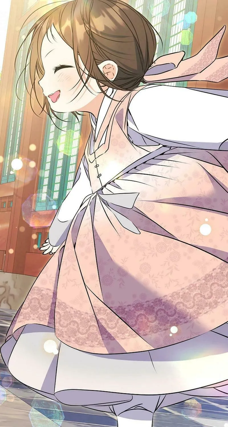 I Was Born as The Daughter of a Low-Ranking Concubine Chapter 19 page 86 - 