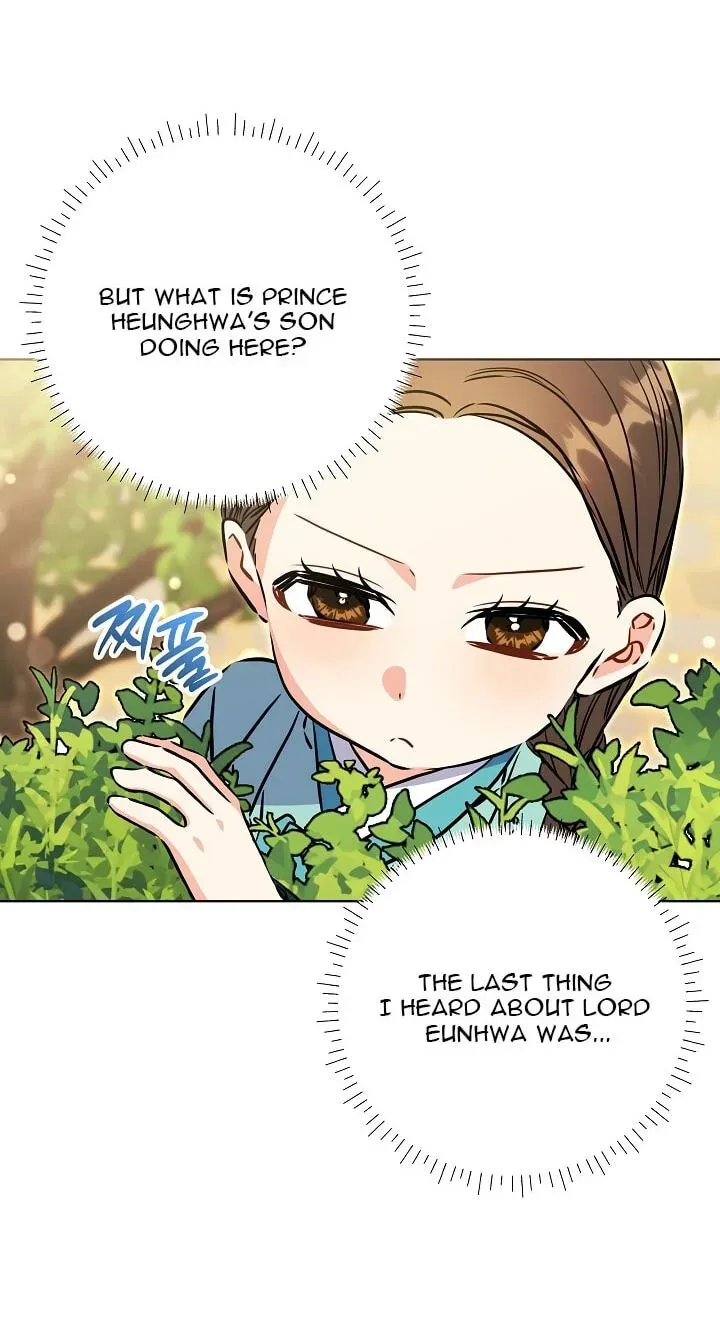 I Was Born as The Daughter of a Low-Ranking Concubine Chapter 2.1 page 15 - 
