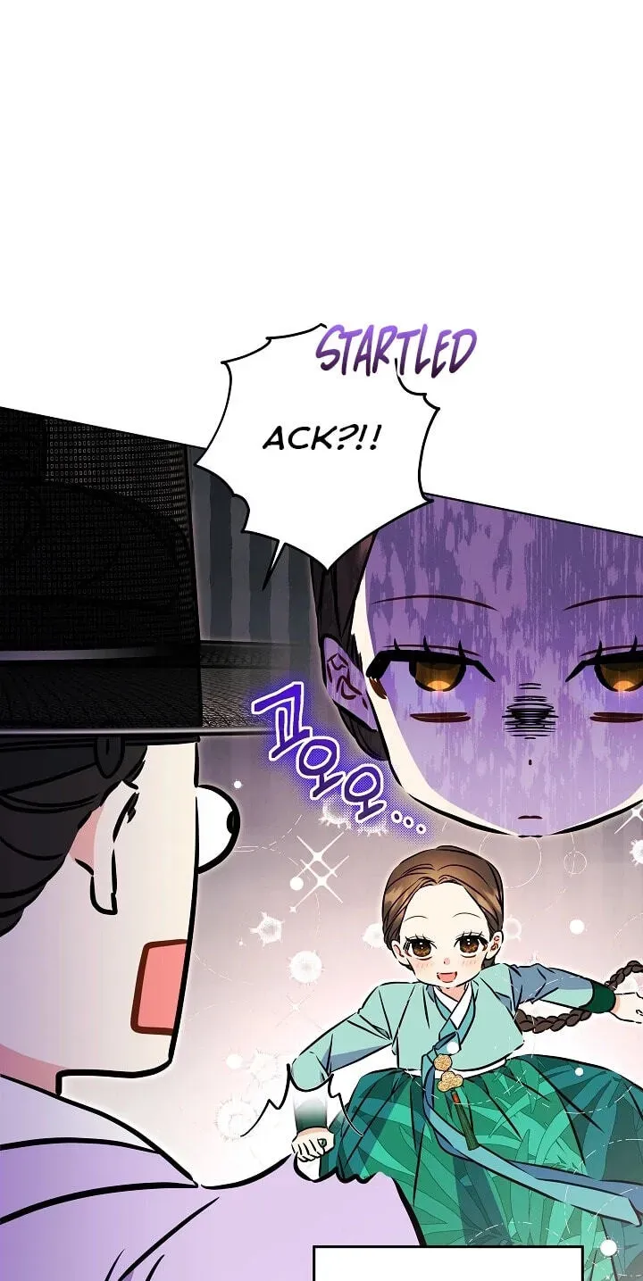 I Was Born as The Daughter of a Low-Ranking Concubine Chapter 2.1 page 23 - 