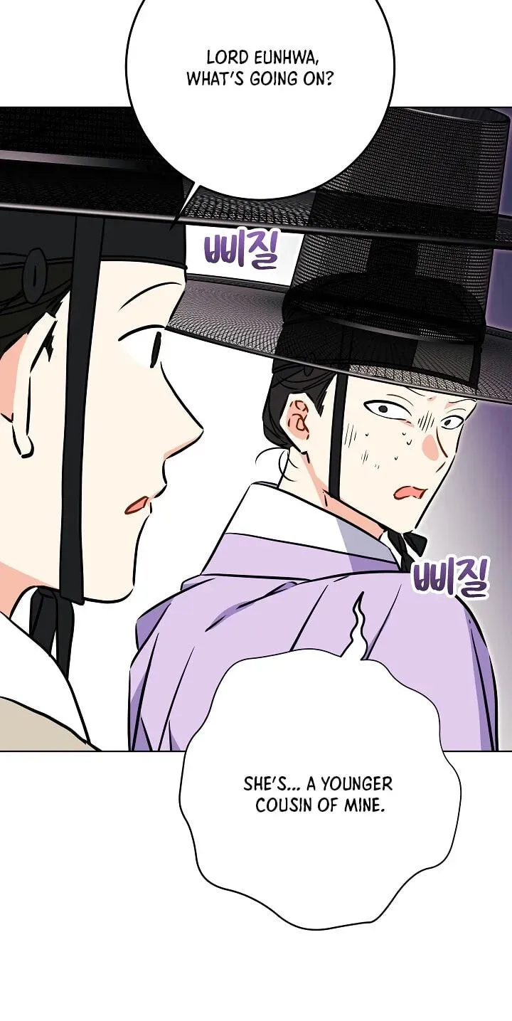 I Was Born as The Daughter of a Low-Ranking Concubine Chapter 2.1 page 26 - 
