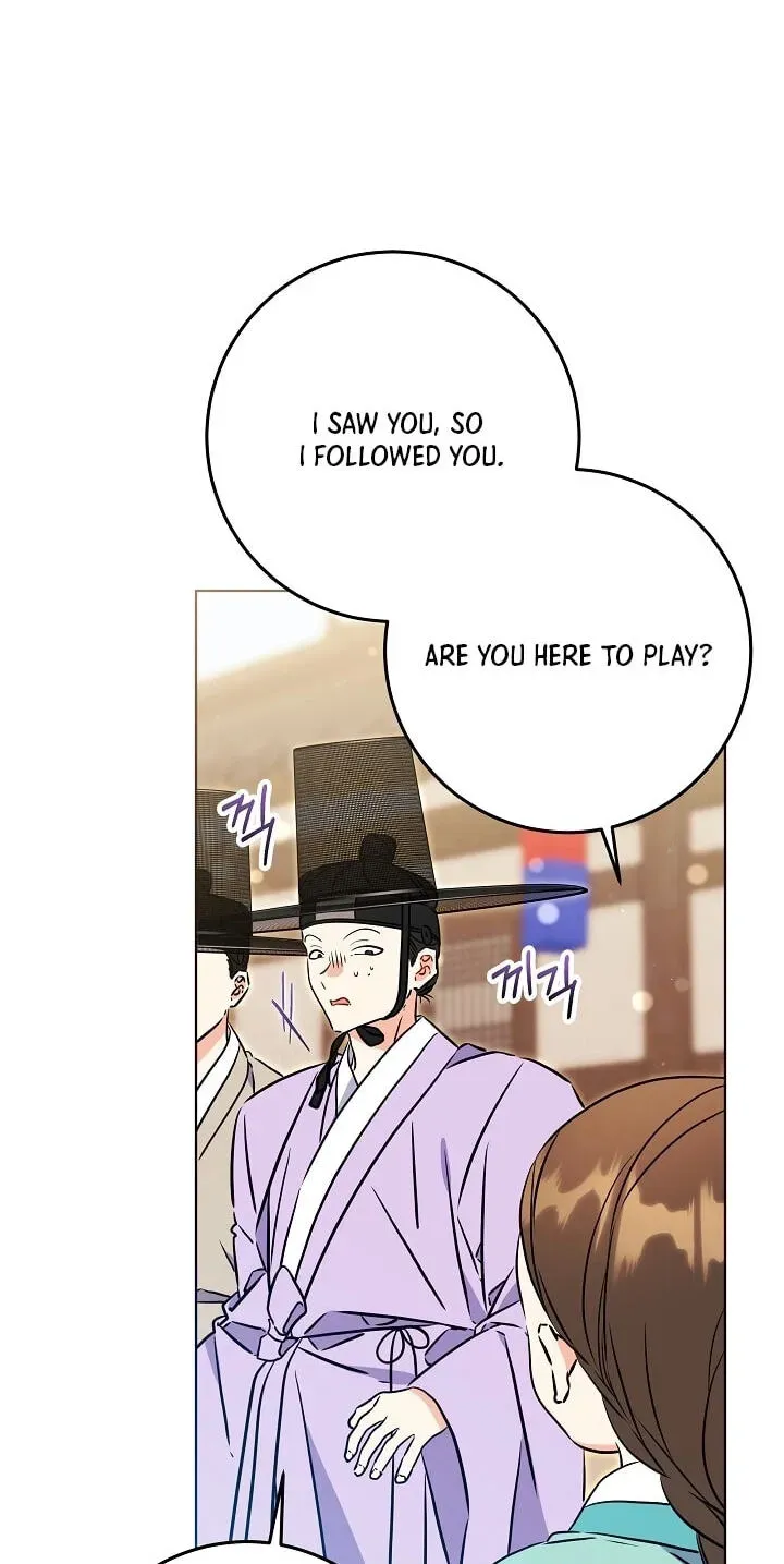 I Was Born as The Daughter of a Low-Ranking Concubine Chapter 2.1 page 27 - 