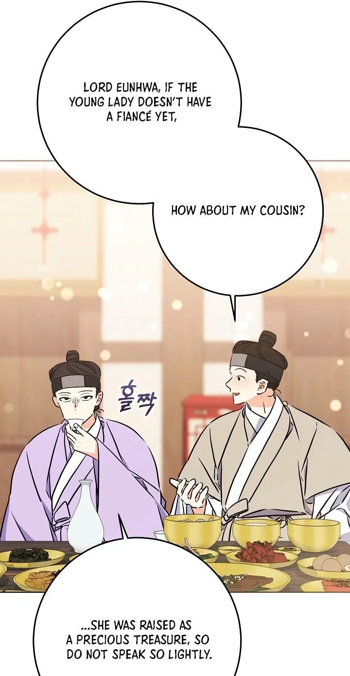 I Was Born as The Daughter of a Low-Ranking Concubine Chapter 2.1 page 43 - 