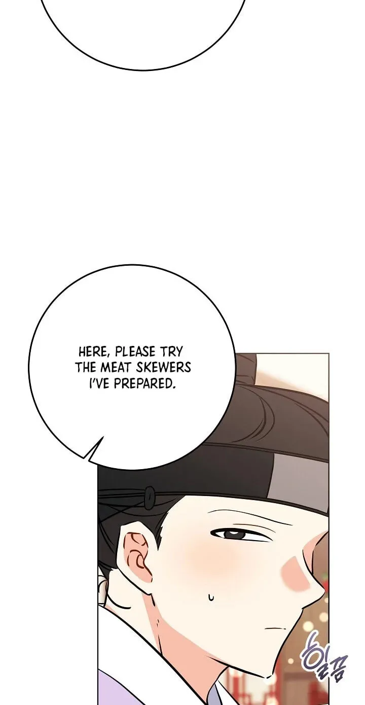 I Was Born as The Daughter of a Low-Ranking Concubine Chapter 2.1 page 44 - 