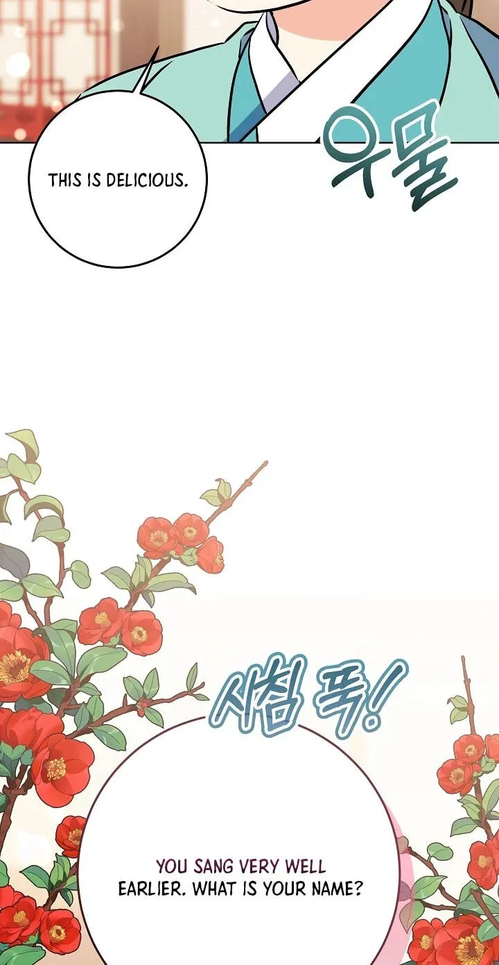 I Was Born as The Daughter of a Low-Ranking Concubine Chapter 2.1 page 46 - 