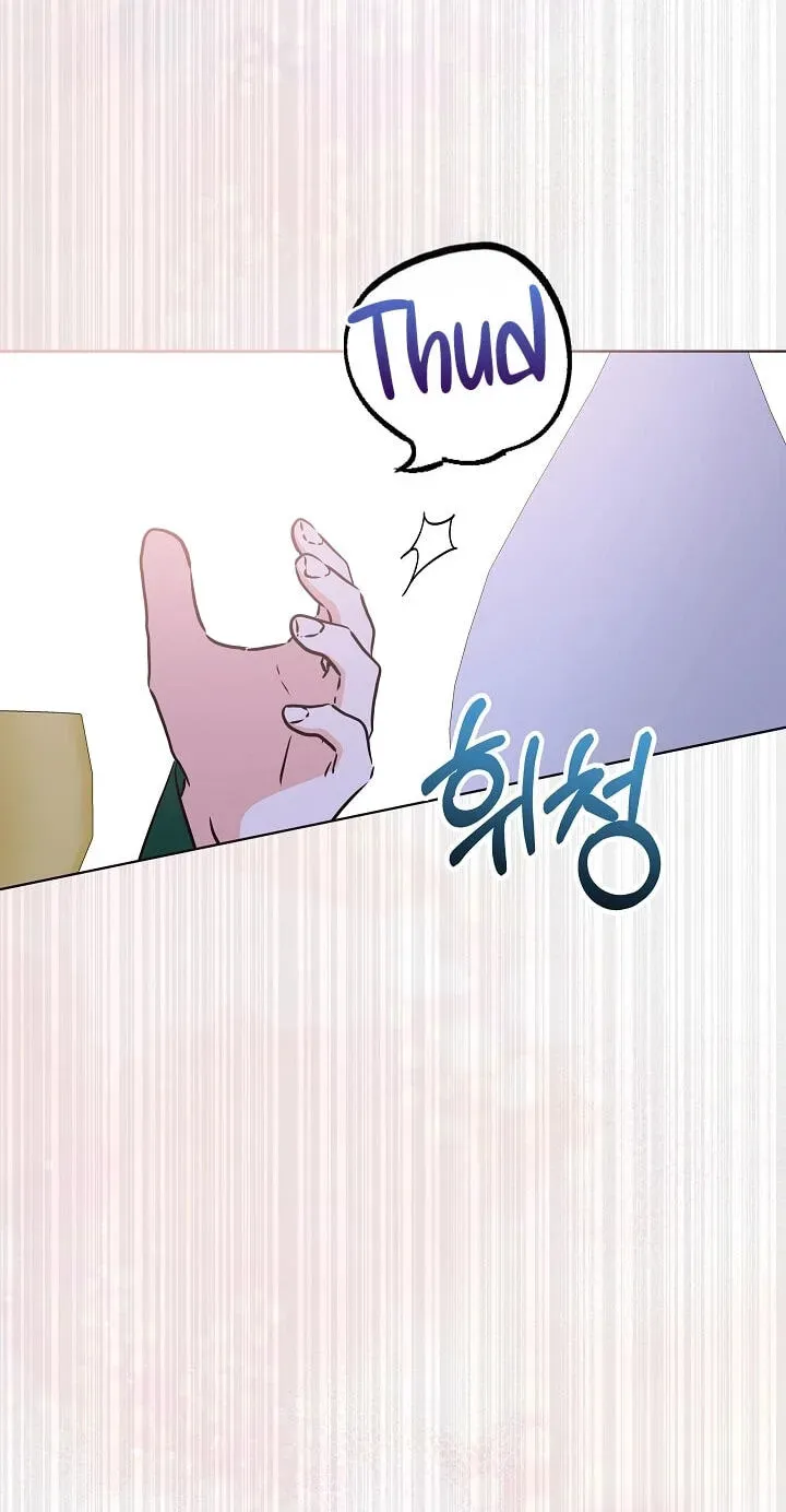 I Was Born as The Daughter of a Low-Ranking Concubine Chapter 2.1 page 52 - 