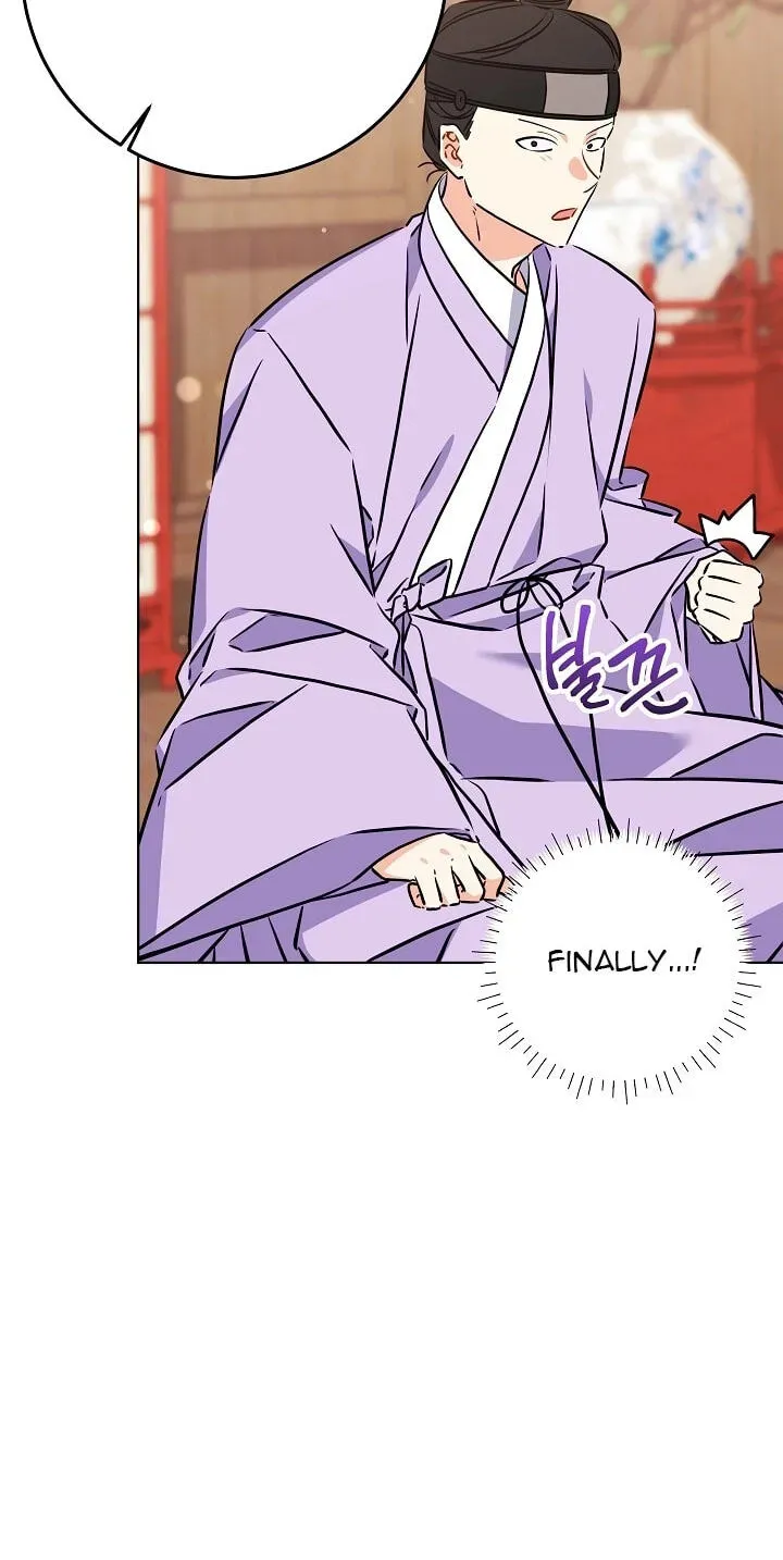 I Was Born as The Daughter of a Low-Ranking Concubine Chapter 2.1 page 56 - 