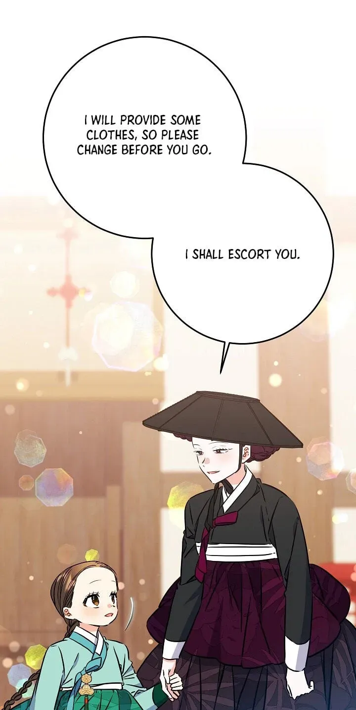 I Was Born as The Daughter of a Low-Ranking Concubine Chapter 2.1 page 57 - 