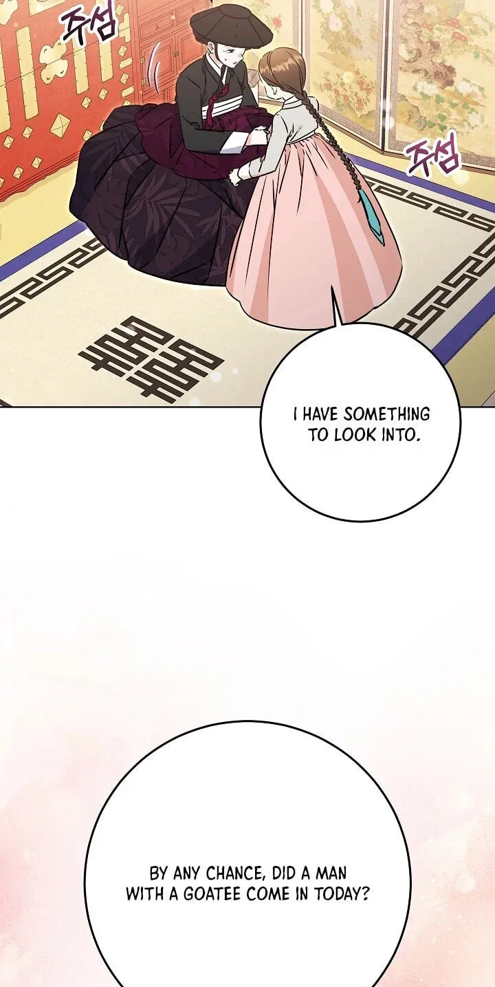 I Was Born as The Daughter of a Low-Ranking Concubine Chapter 2.1 page 61 - 