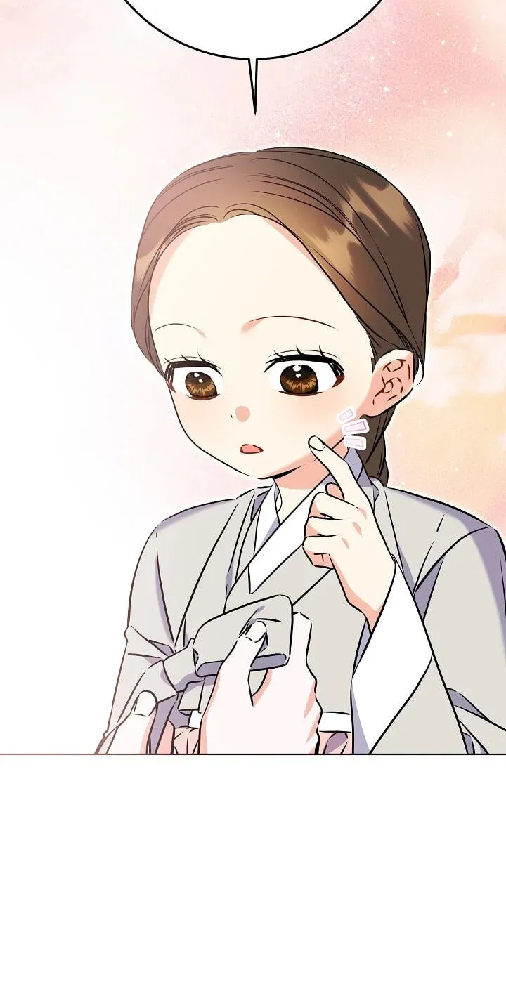 I Was Born as The Daughter of a Low-Ranking Concubine Chapter 2.1 page 62 - 