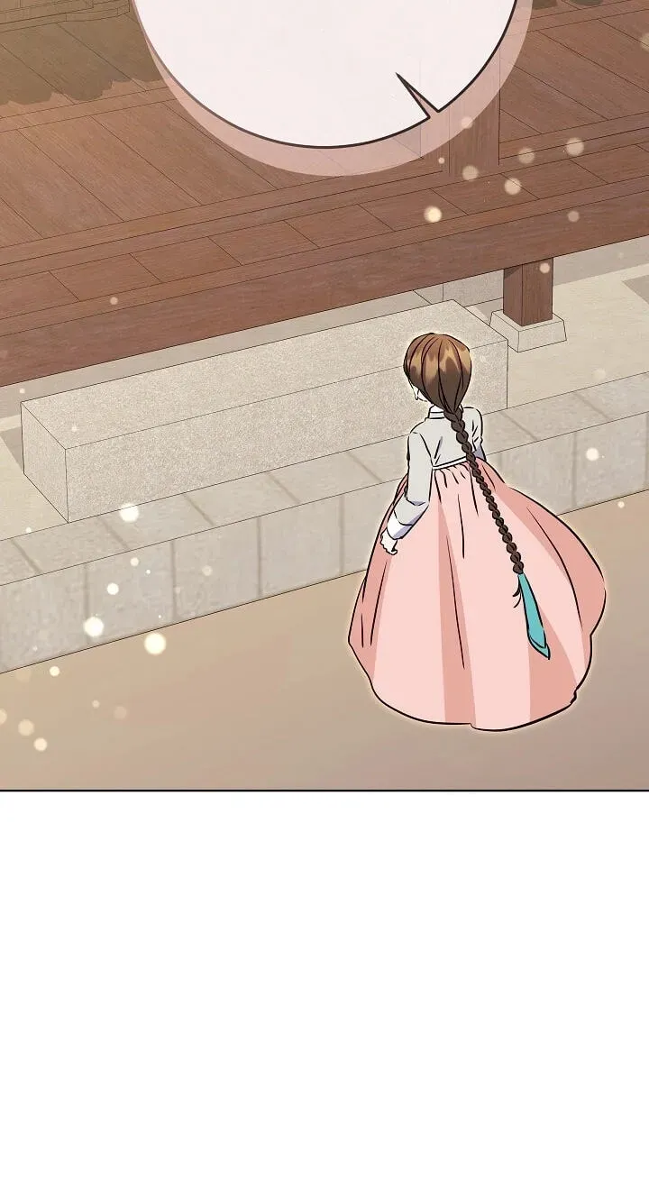 I Was Born as The Daughter of a Low-Ranking Concubine Chapter 2.1 page 67 - 