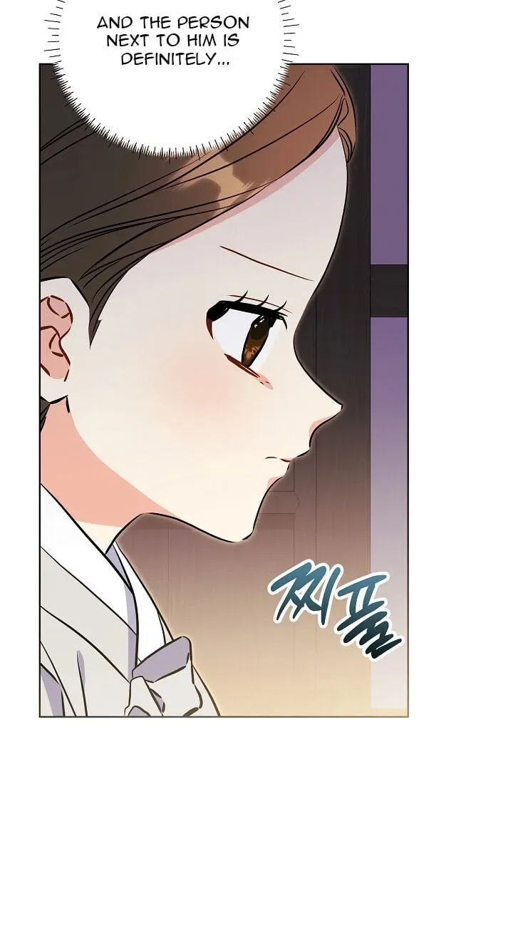 I Was Born as The Daughter of a Low-Ranking Concubine Chapter 2.1 page 73 - 