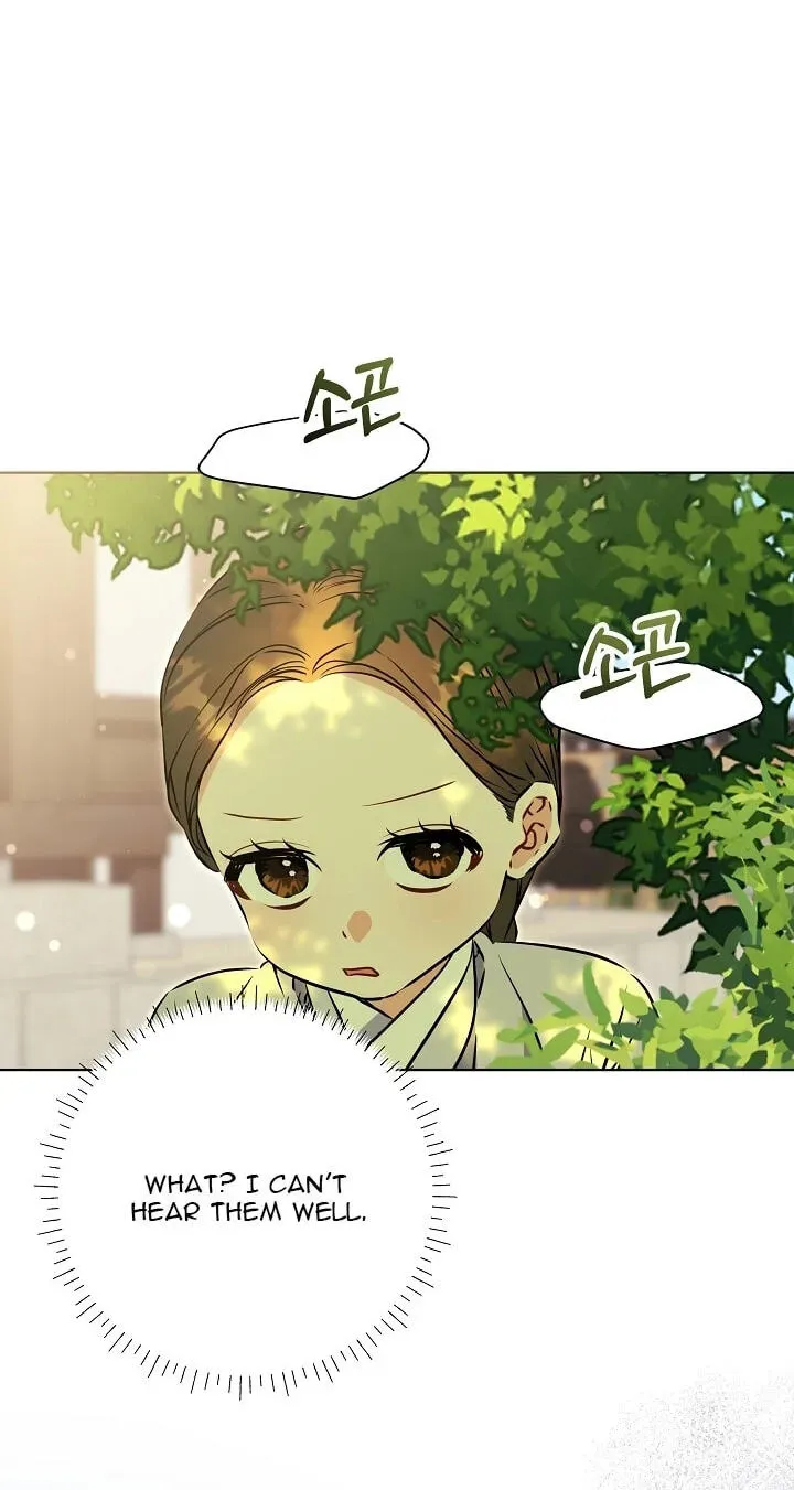 I Was Born as The Daughter of a Low-Ranking Concubine Chapter 2.1 page 79 - 