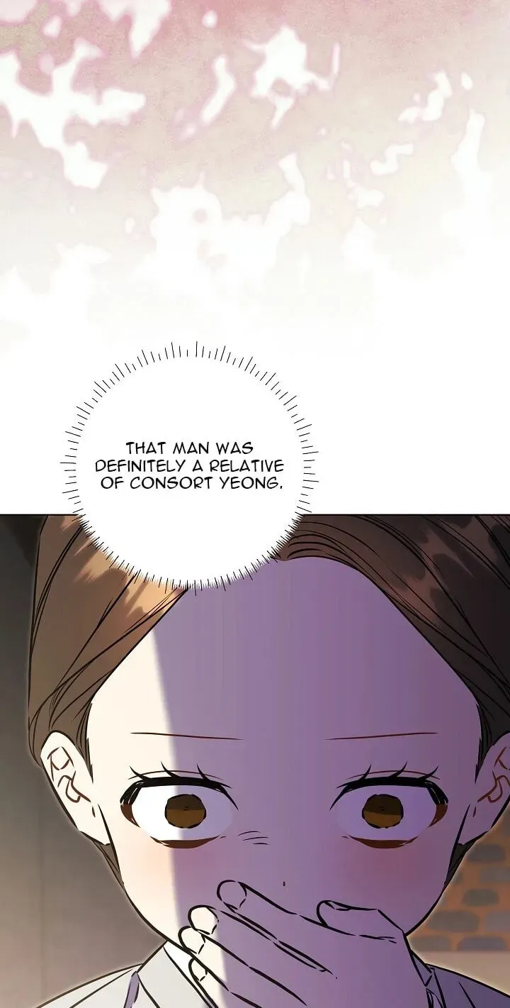 I Was Born as The Daughter of a Low-Ranking Concubine Chapter 2.1 page 88 - 