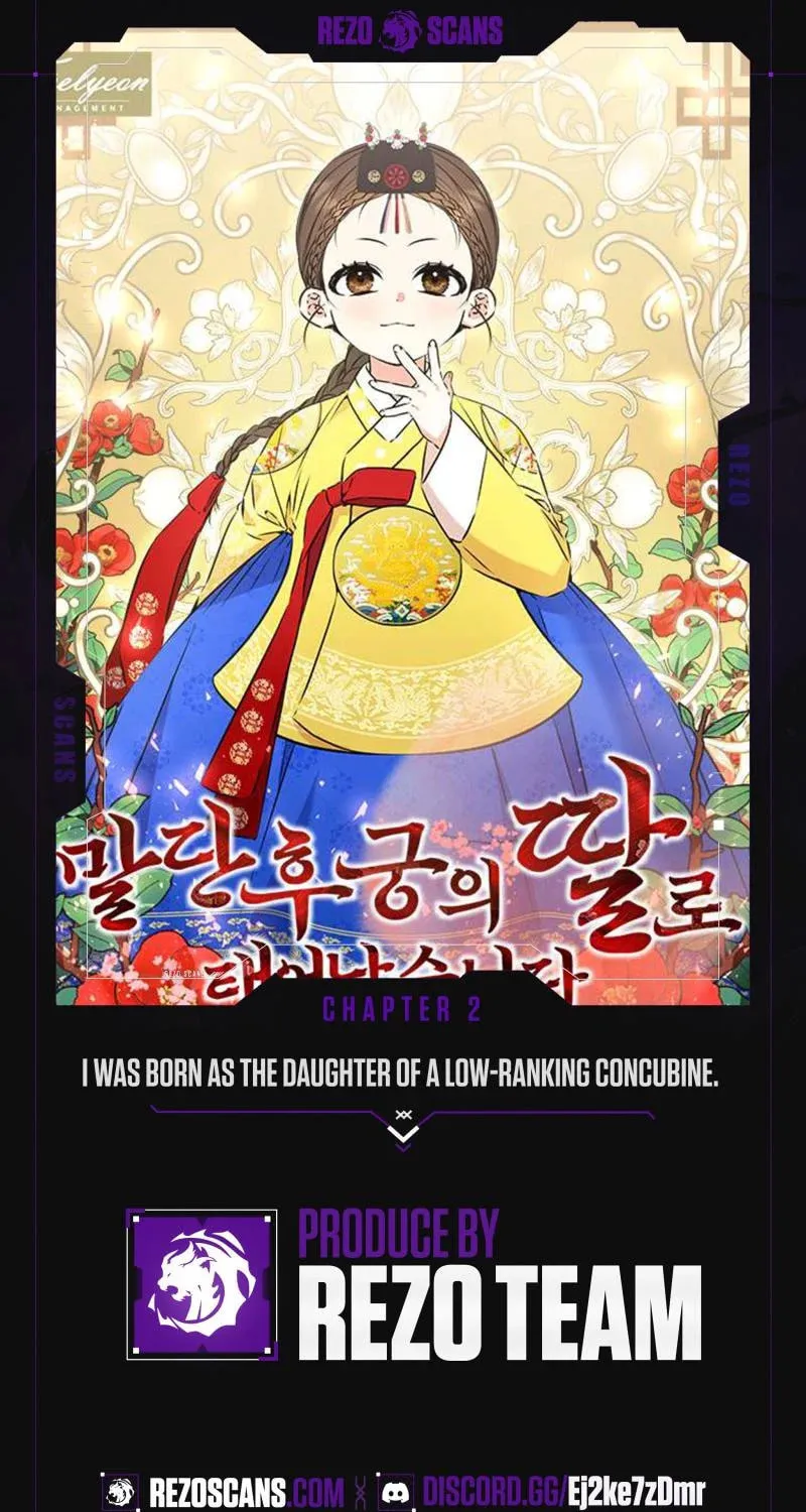 I Was Born as The Daughter of a Low-Ranking Concubine Chapter 2 page 1 - 