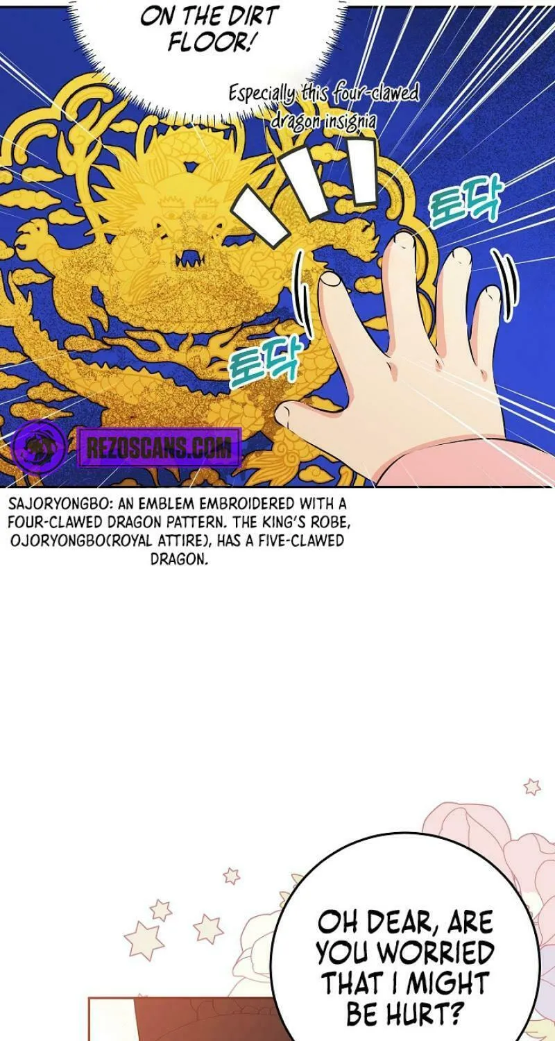 I Was Born as The Daughter of a Low-Ranking Concubine Chapter 2 page 14 - 