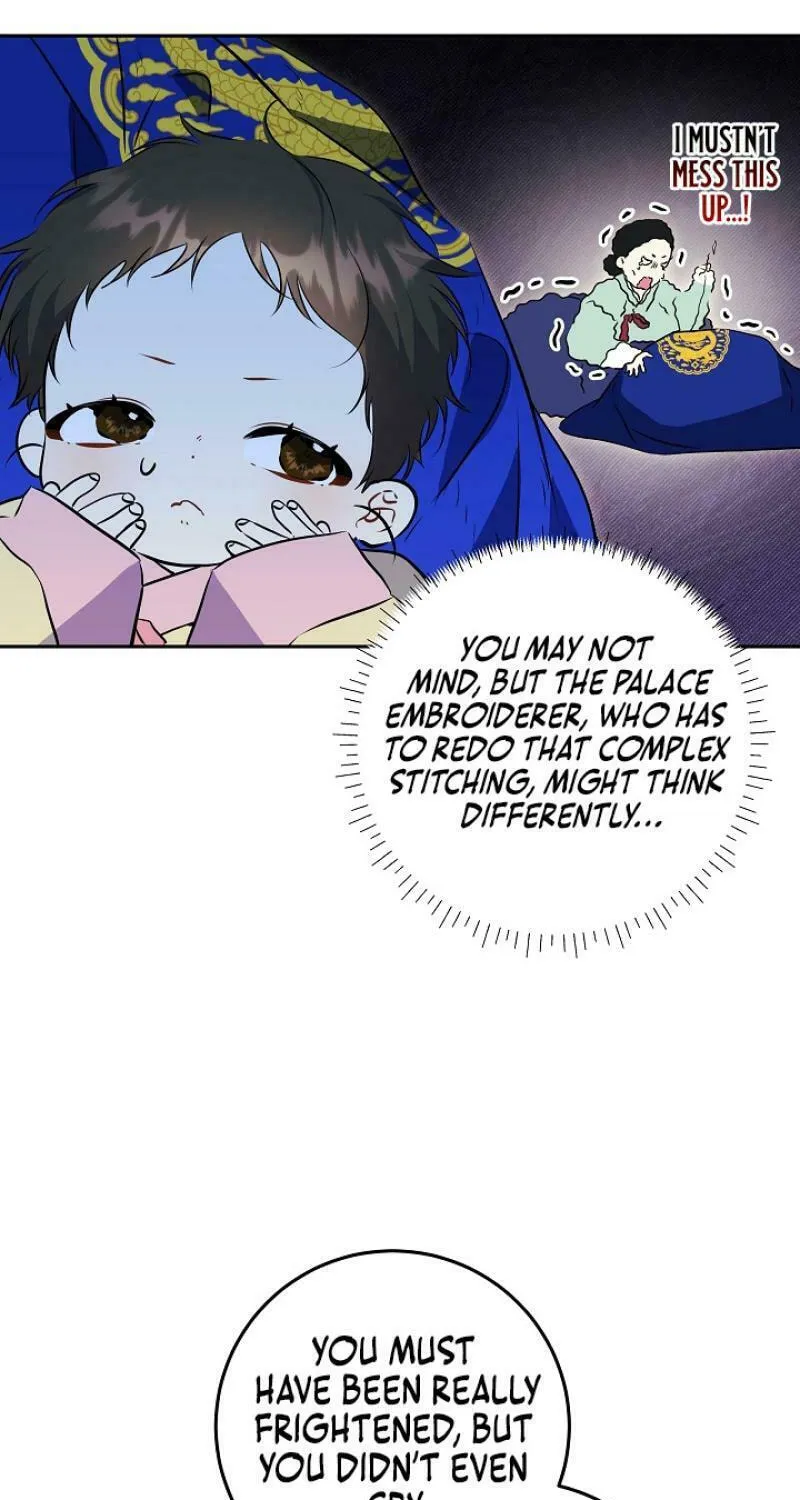 I Was Born as The Daughter of a Low-Ranking Concubine Chapter 2 page 16 - 