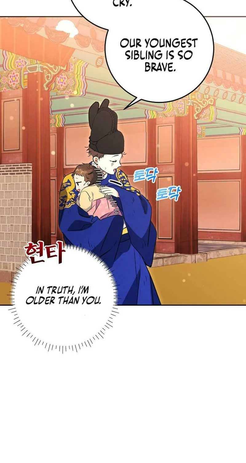 I Was Born as The Daughter of a Low-Ranking Concubine Chapter 2 page 17 - 