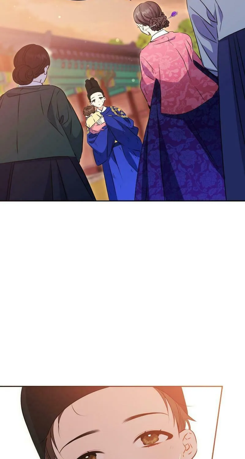 I Was Born as The Daughter of a Low-Ranking Concubine Chapter 2 page 20 - 