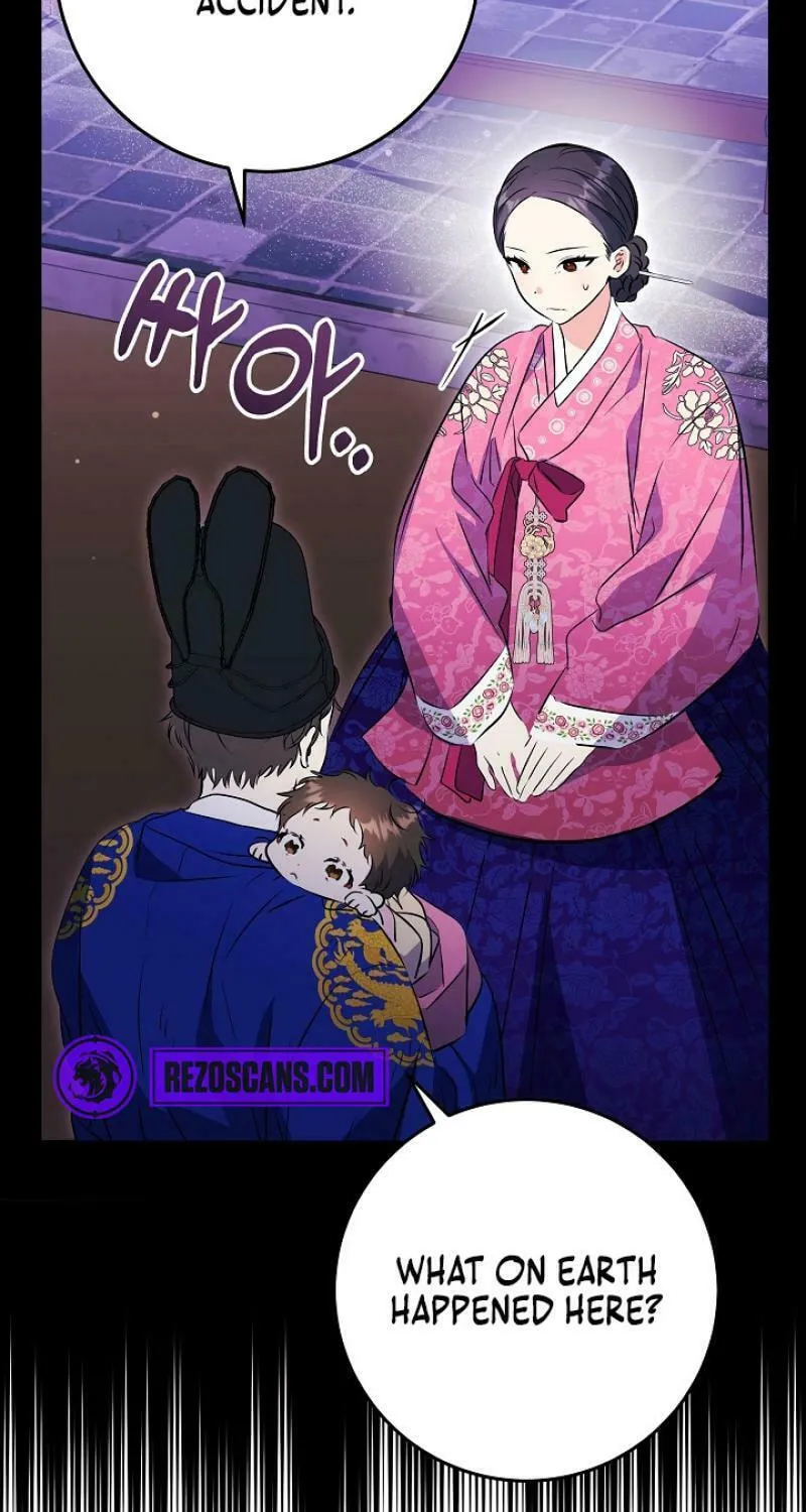 I Was Born as The Daughter of a Low-Ranking Concubine Chapter 2 page 22 - 