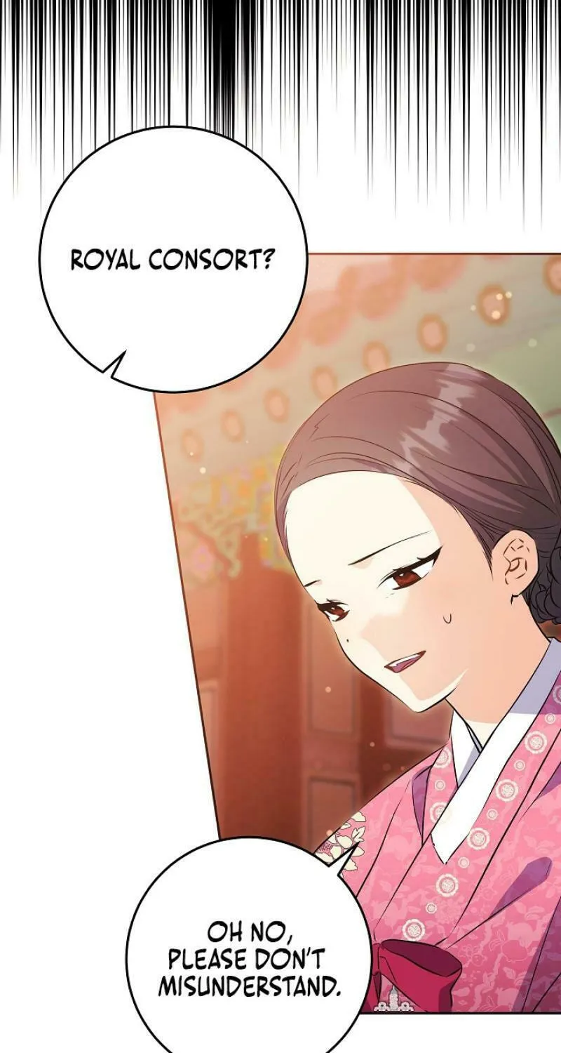 I Was Born as The Daughter of a Low-Ranking Concubine Chapter 2 page 23 - 
