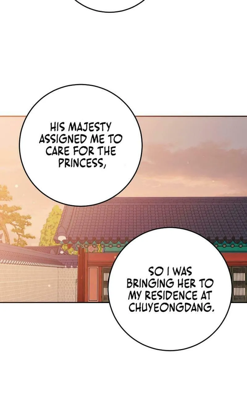 I Was Born as The Daughter of a Low-Ranking Concubine Chapter 2 page 24 - 