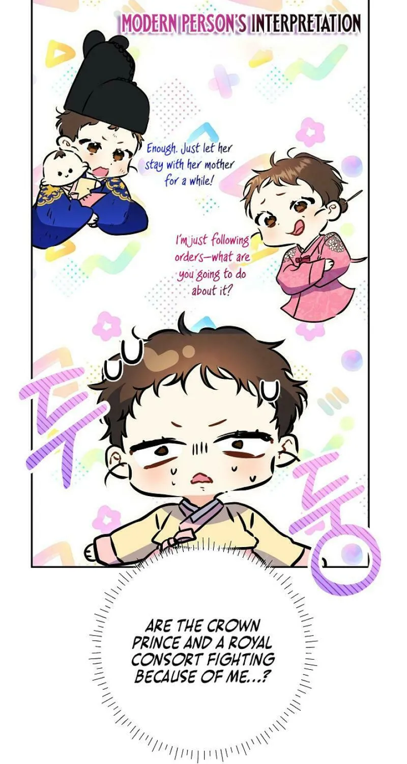 I Was Born as The Daughter of a Low-Ranking Concubine Chapter 2 page 32 - 