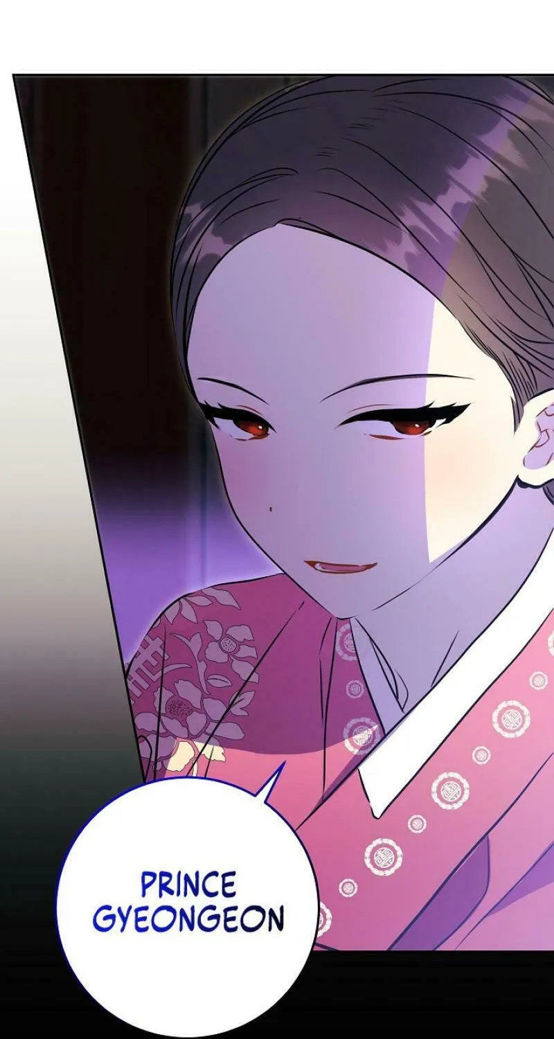 I Was Born as The Daughter of a Low-Ranking Concubine Chapter 2 page 51 - 