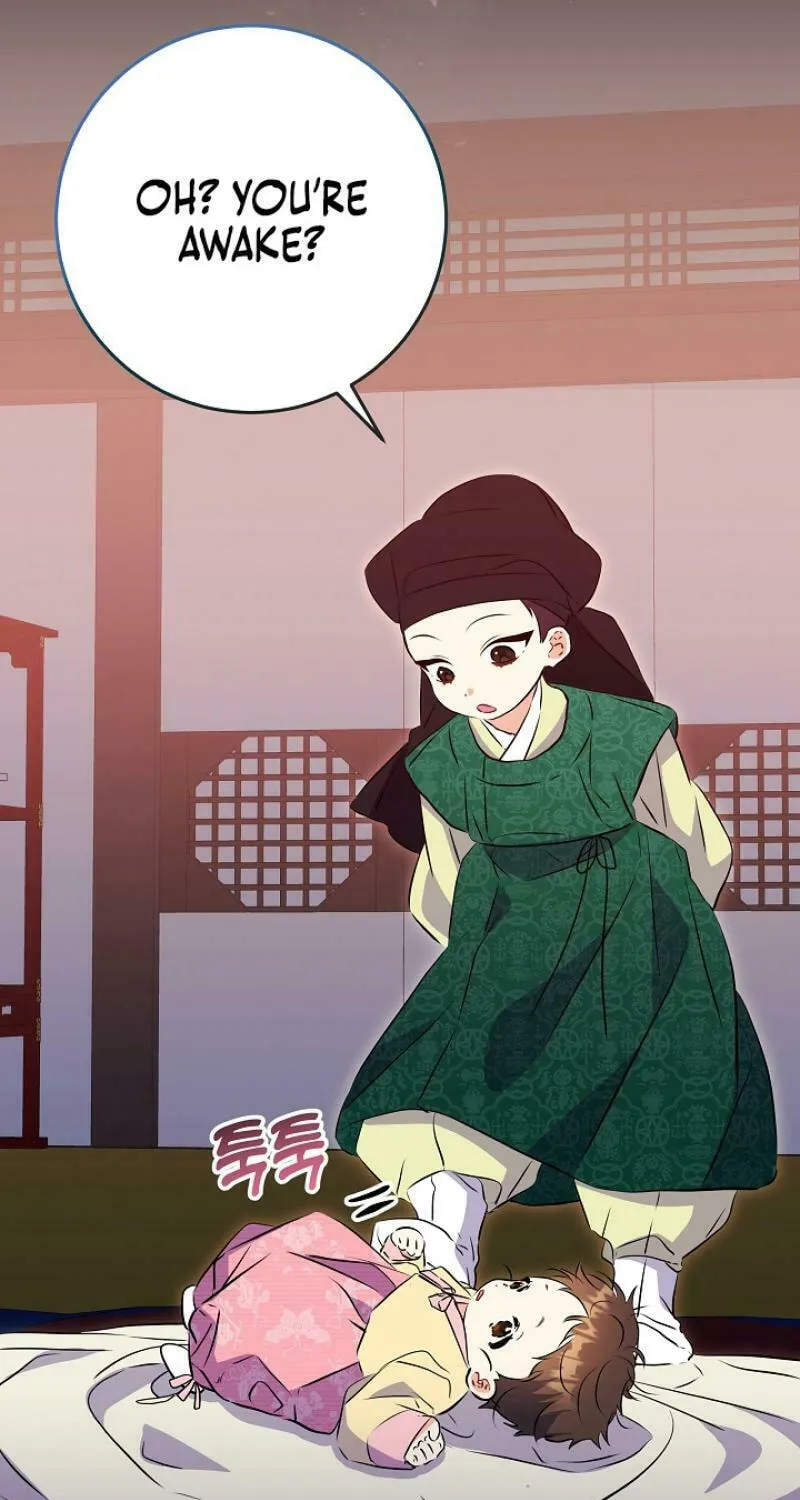 I Was Born as The Daughter of a Low-Ranking Concubine Chapter 2 page 64 - 