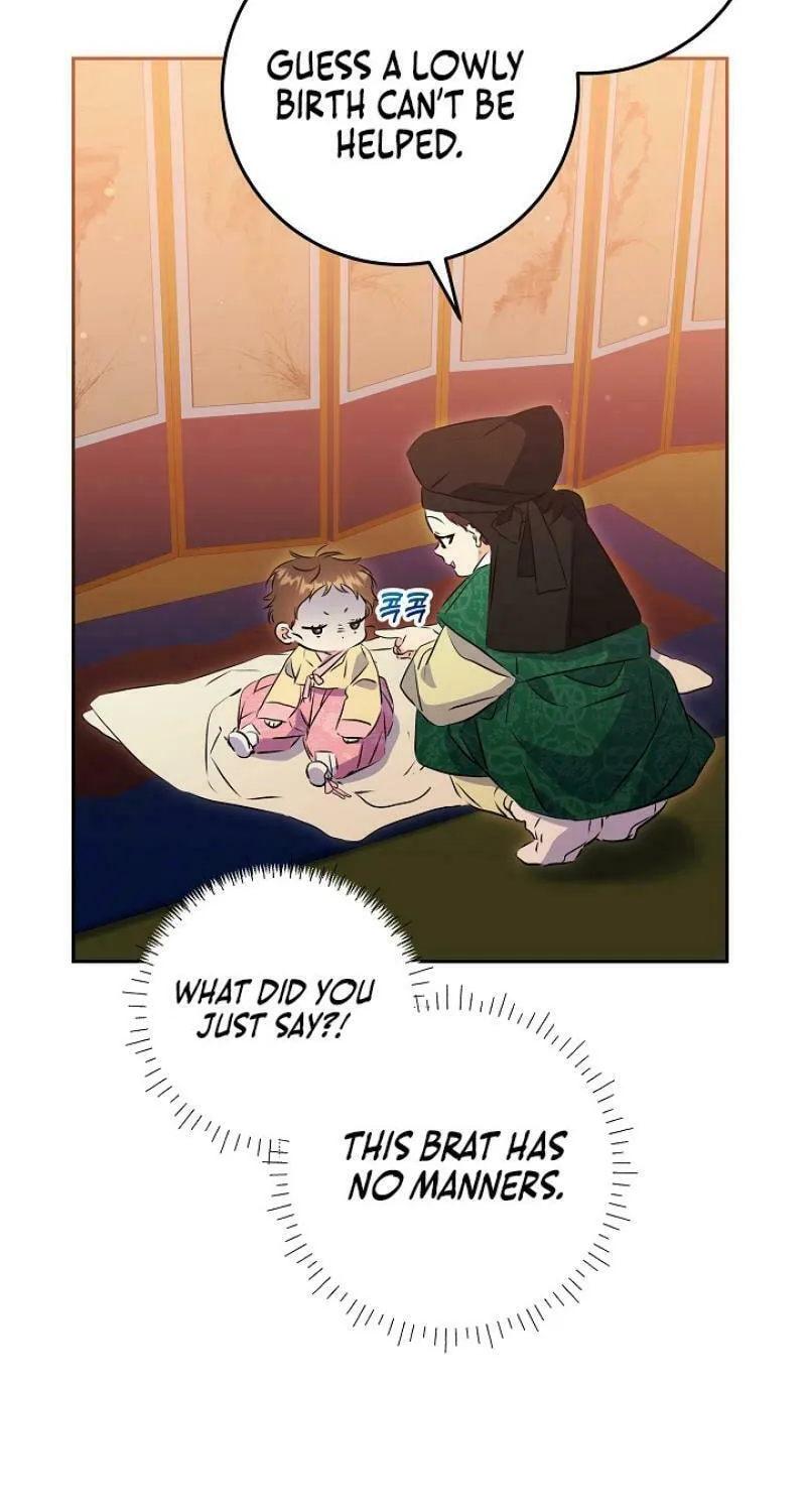 I Was Born as The Daughter of a Low-Ranking Concubine Chapter 2 page 73 - 