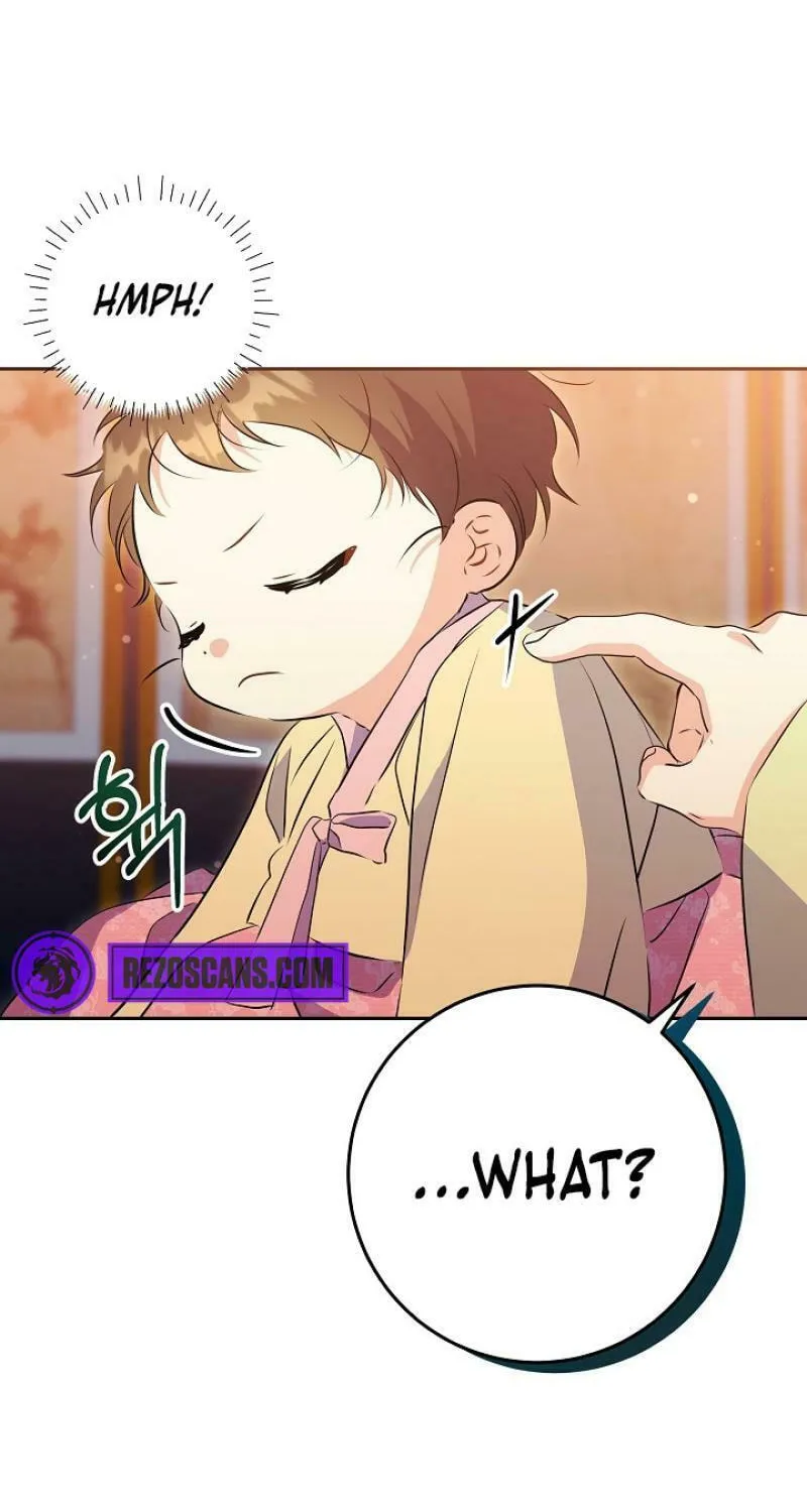 I Was Born as The Daughter of a Low-Ranking Concubine Chapter 2 page 74 - 
