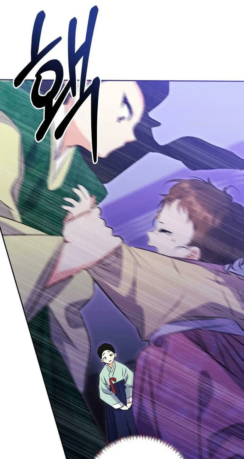I Was Born as The Daughter of a Low-Ranking Concubine Chapter 2 page 78 - 