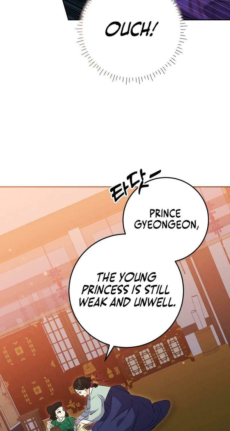 I Was Born as The Daughter of a Low-Ranking Concubine Chapter 2 page 79 - 