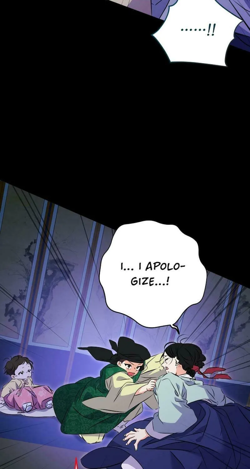 I Was Born as The Daughter of a Low-Ranking Concubine Chapter 2 page 83 - 