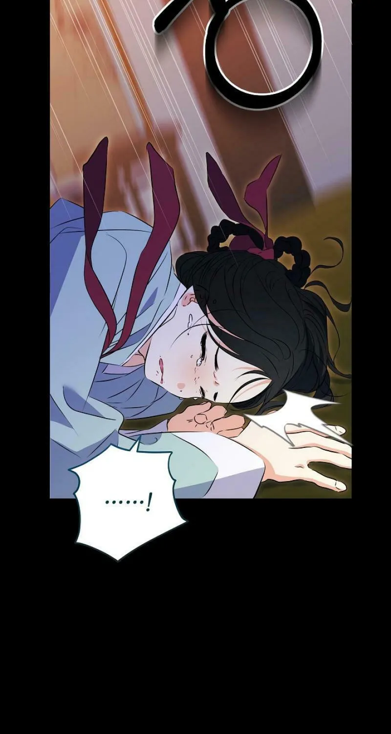 I Was Born as The Daughter of a Low-Ranking Concubine Chapter 2 page 85 - 