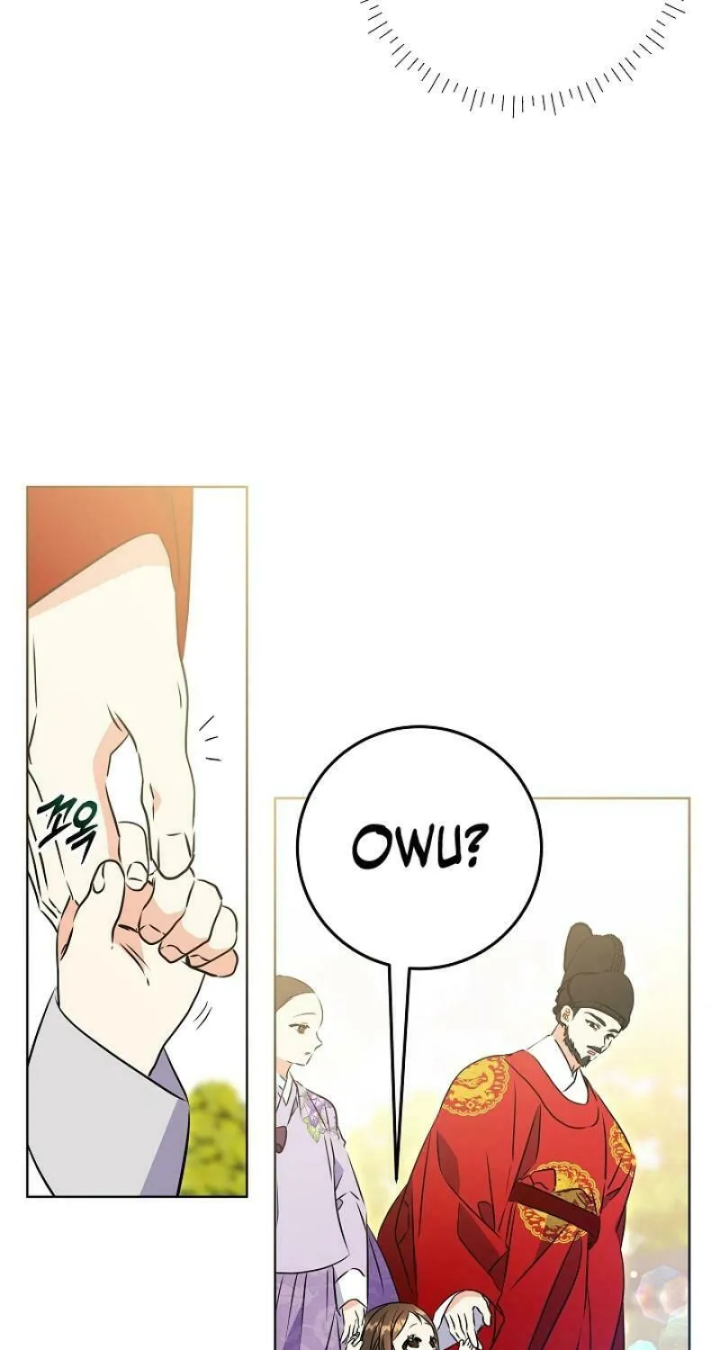 I Was Born as The Daughter of a Low-Ranking Concubine Chapter 20 page 11 - 