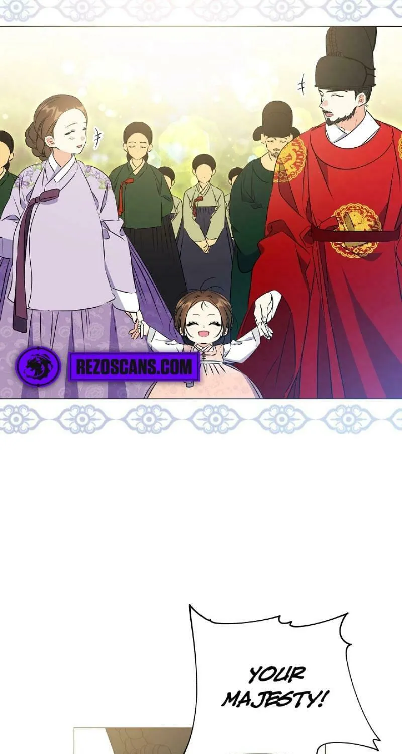 I Was Born as The Daughter of a Low-Ranking Concubine Chapter 20 page 17 - 