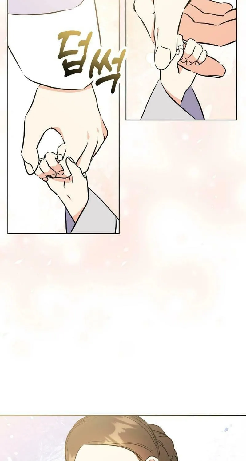 I Was Born as The Daughter of a Low-Ranking Concubine Chapter 20 page 3 - 
