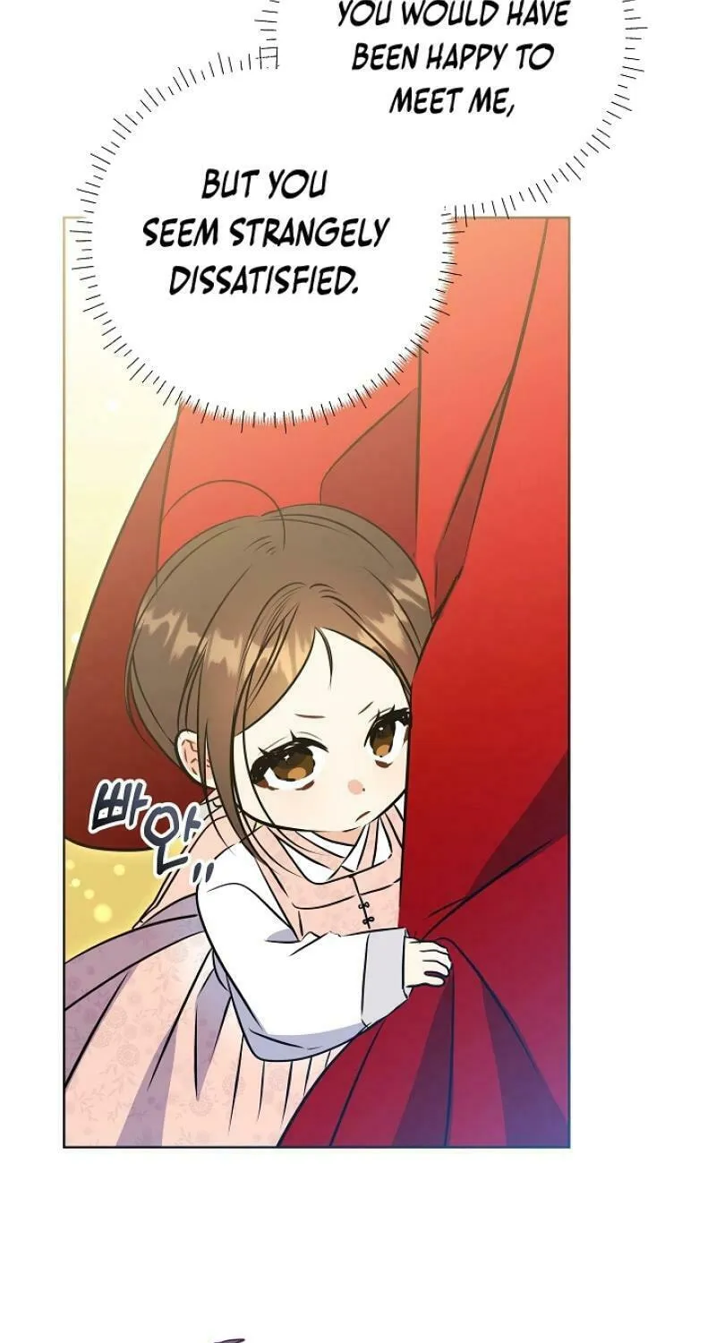 I Was Born as The Daughter of a Low-Ranking Concubine Chapter 20 page 21 - 