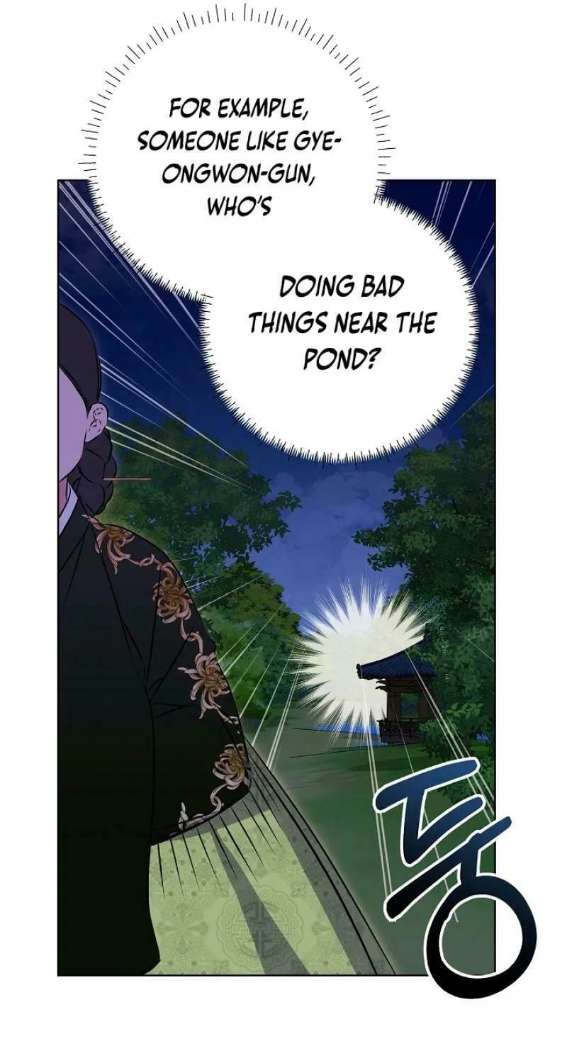 I Was Born as The Daughter of a Low-Ranking Concubine Chapter 20 page 24 - 