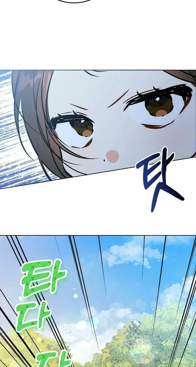 I Was Born as The Daughter of a Low-Ranking Concubine Chapter 20 page 26 - 