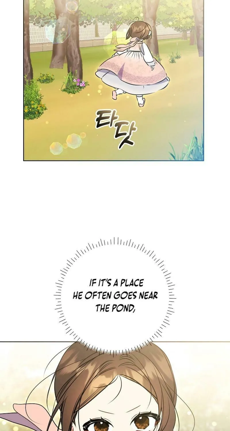 I Was Born as The Daughter of a Low-Ranking Concubine Chapter 20 page 32 - 