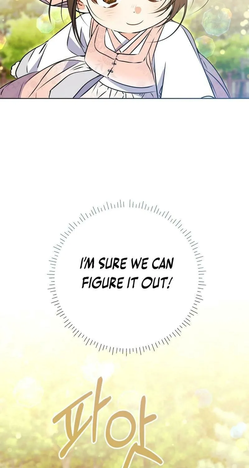 I Was Born as The Daughter of a Low-Ranking Concubine Chapter 20 page 33 - 