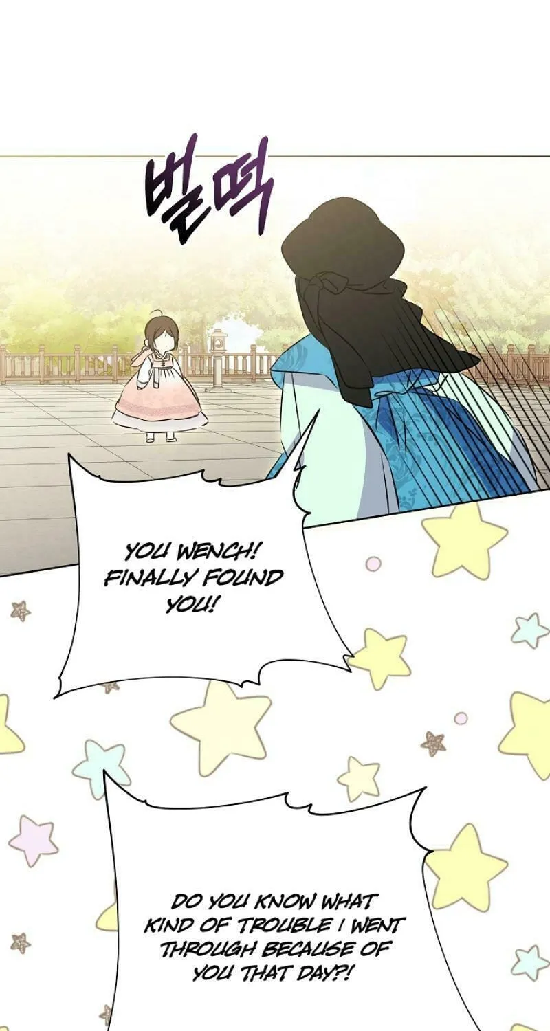 I Was Born as The Daughter of a Low-Ranking Concubine Chapter 20 page 37 - 