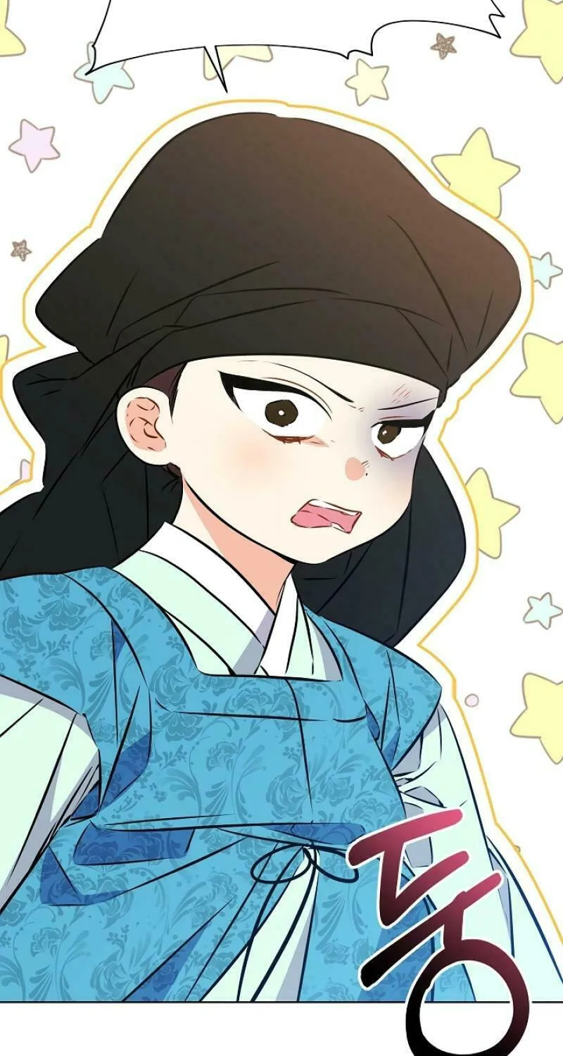 I Was Born as The Daughter of a Low-Ranking Concubine Chapter 20 page 38 - 
