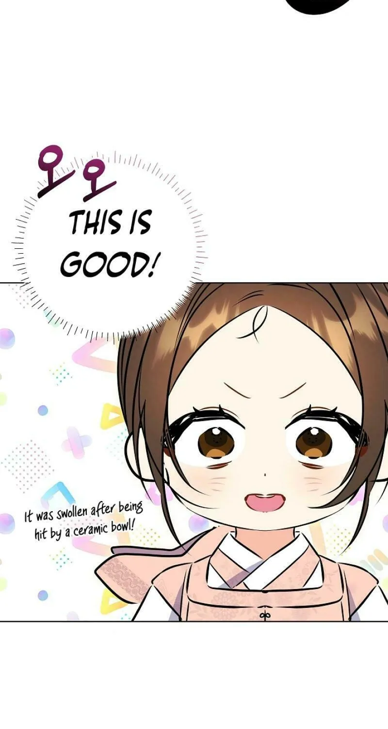 I Was Born as The Daughter of a Low-Ranking Concubine Chapter 20 page 39 - 
